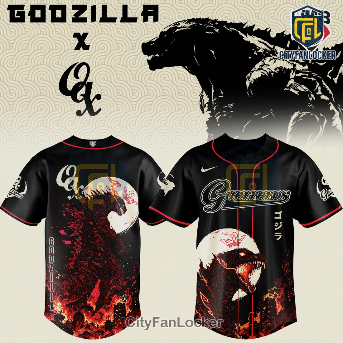 Godzilla Guerreros Special Edition Baseball Jersey