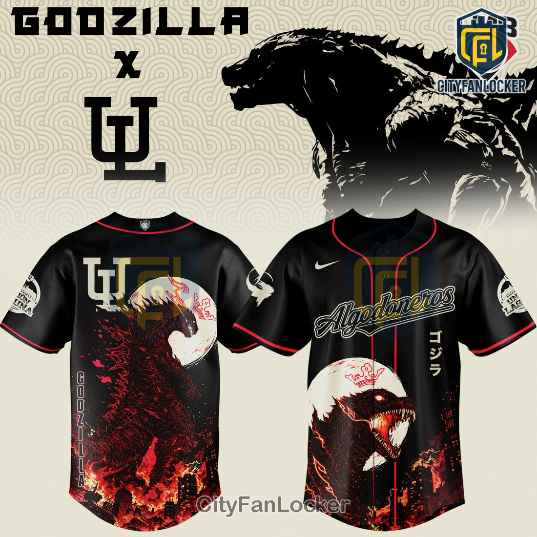 Godzilla x Algodoneros Baseball Jersey - Limited Edition Godzilla Jersey