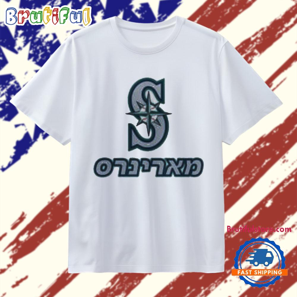 Mariners Jewish Community Night T Shirt