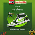 One Piece Roronoa Zoro V.3 Nike Air Jordan 1 High-Top Shoes