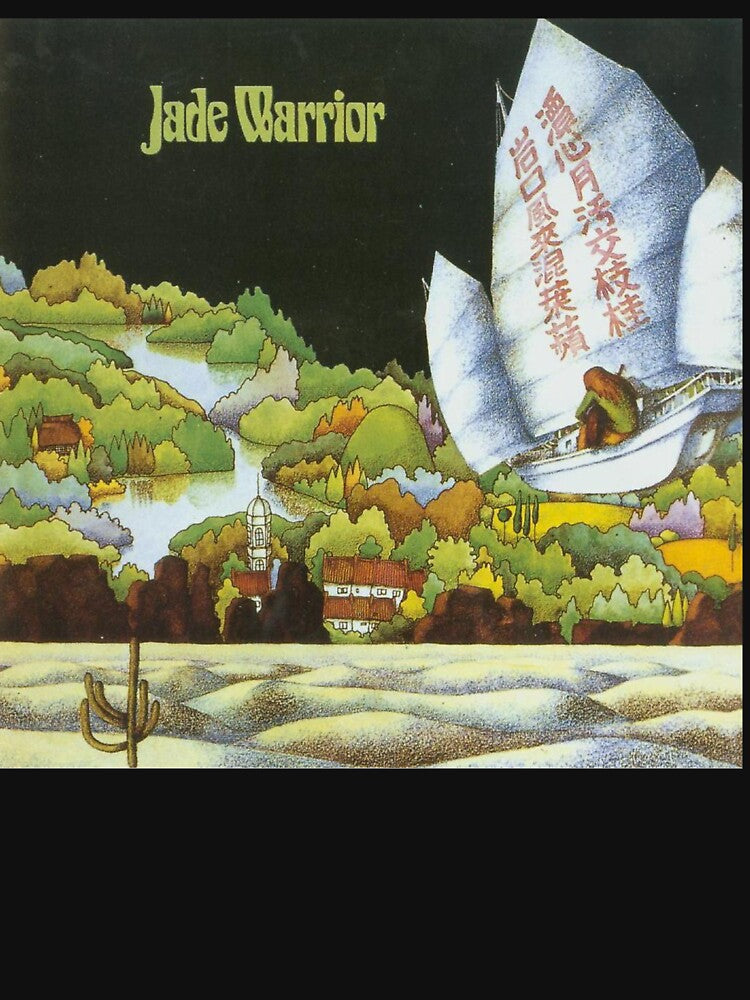 Jade Warrior - Jade Warrior - 1971 Shirt