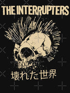 Japan Tour Music Band Shirt