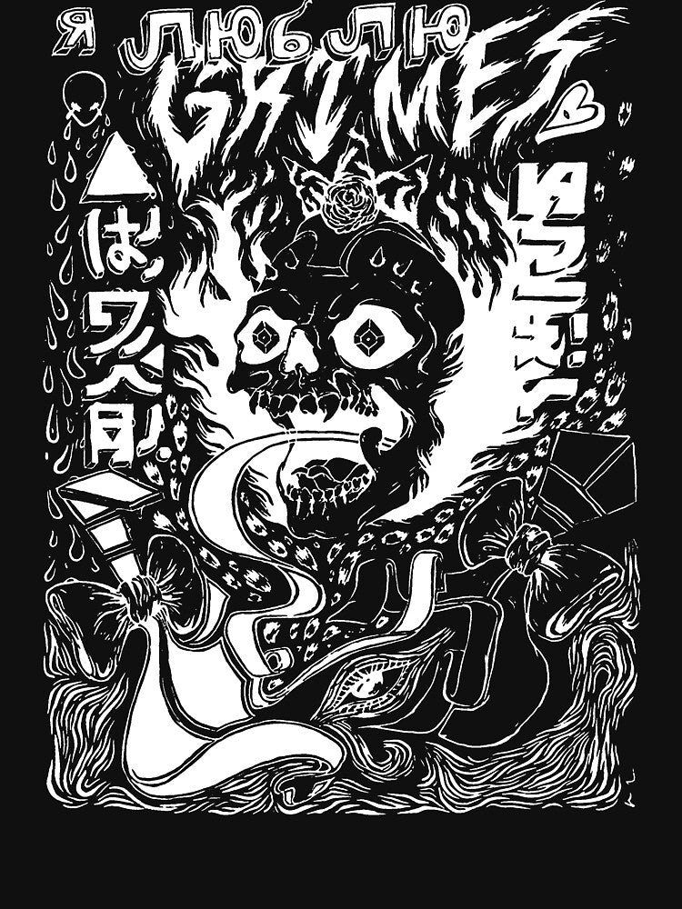 Grimes Visions Inverted Occult Shirt