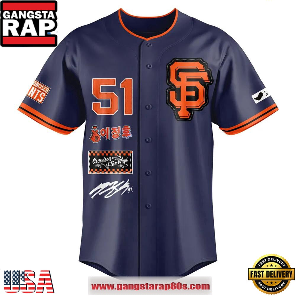 San Francisco Giants Jung-hoo Lee 51 Limited Edition Baseball Jersey Shirt