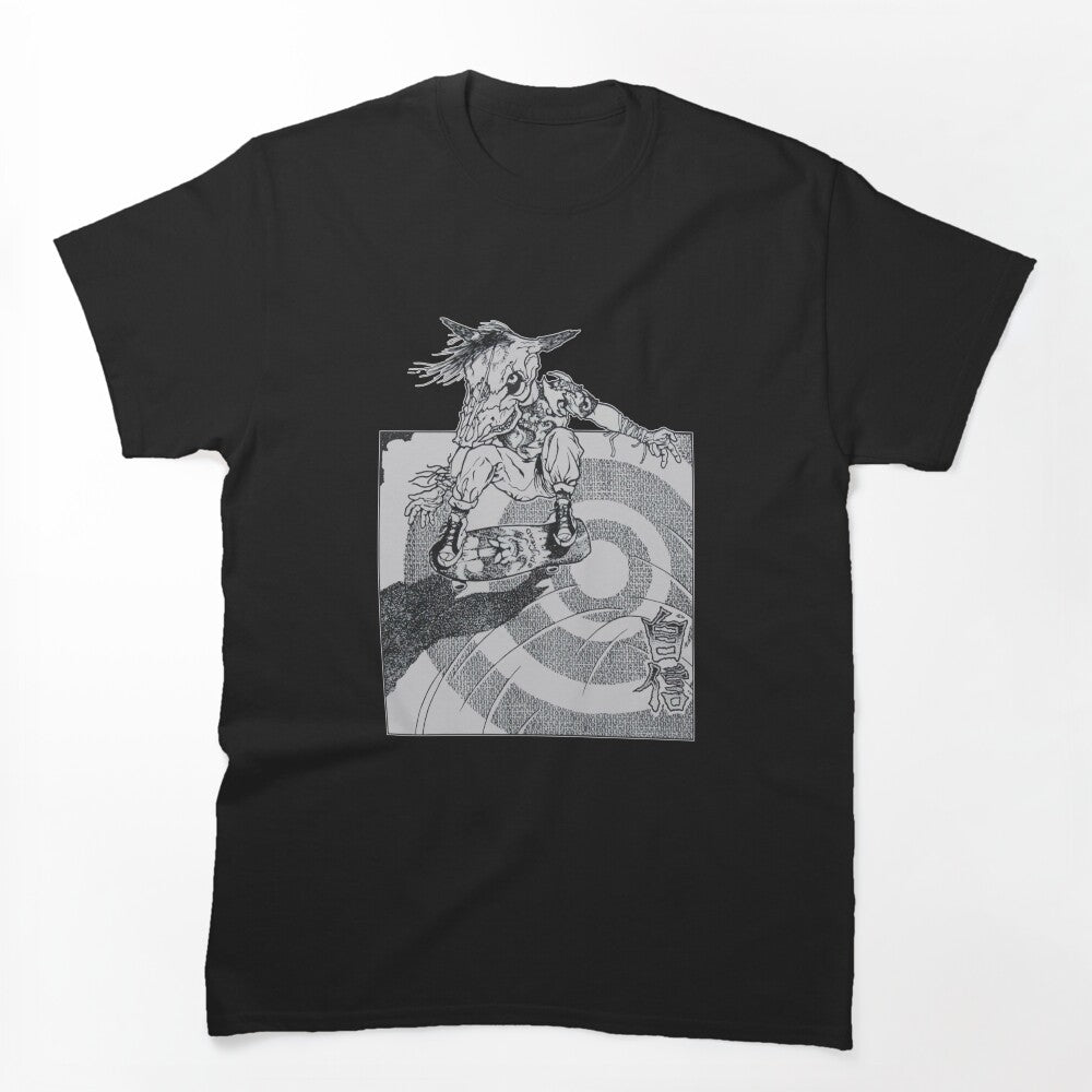Pushead Jishin Shirt