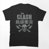 The Clash Rock Skull And Crossbones Japanese Shirt