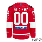 Sydney Bears 2026 New Hockey Jersey