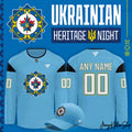 Winnipeg Jets Ukrainian Heritage Night 2026 Hockey Jersey