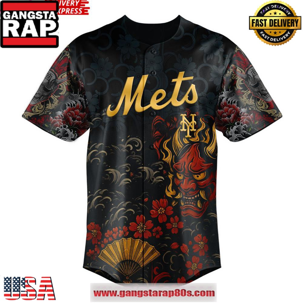 Yakuza x New York Mets Limited Edition Baseball Jersey